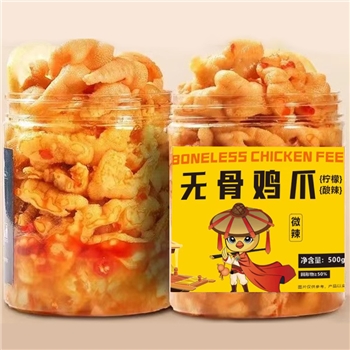 脱骨酸辣无骨鸡爪3斤罐装鸡脚柠檬凤爪解馋零食小吃休闲食品