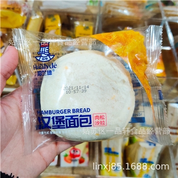 哈兰德汉堡面包肉松沙拉味营养早餐整箱蛋糕休闲零食食品整箱4斤