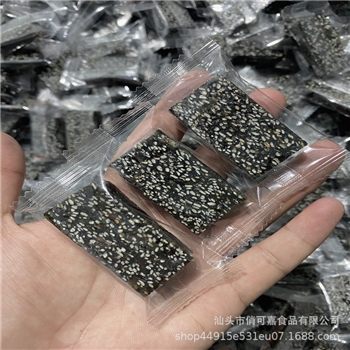 黑芝麻糕 传统制作独立包装软糖 甜味 咸味芝麻糕5斤装