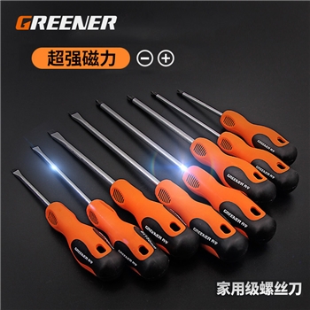 绿林螺丝刀/起子带强磁性高硬度十字一字螺丝刀改锥工业级螺丝批