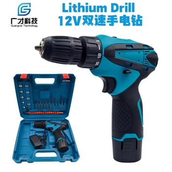 手电钻12V电动螺丝刀锂电起子机手枪钻跨境外贸电动工具