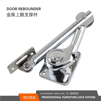 百耐油压上下翻支撑杆橱柜子电视柜随意任意停锌合金折叠家具五金