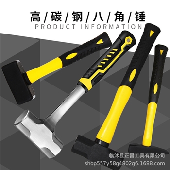 多功能八角锤工地砸墙大铁锤子工具重型实心铁榔头手锤石工方锤子