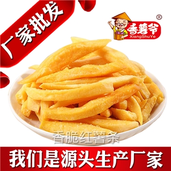 香酥红薯条20斤散装果蔬脆VF工艺红薯条地瓜干综合果蔬干