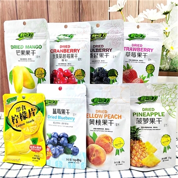 鲜引力干果零食黄桃蔓越莓草莓枸杞红杏白桃干即食水果干组合包邮