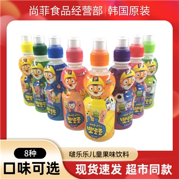 韩国啵乐乐饮料果味饮料235ml草莓牛奶苹果水蜜桃味