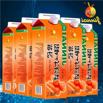 新疆胡萝卜汁1*6盒轻断食番茄饮料果蔬汁儿童胡萝卜果汁