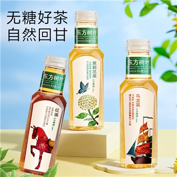农夫山泉东方树叶500ml*15瓶装酒水饮料茉莉花茶红茶绿茶