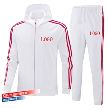 春秋男女情侣连帽运动休闲套装运动团体服韩版修身长袖开衫两件套