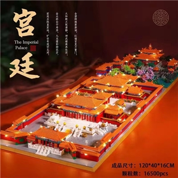 博士星乾清宫坤宁宫御花园兼容乐高微钻颗粒积木拼装益智儿童玩具