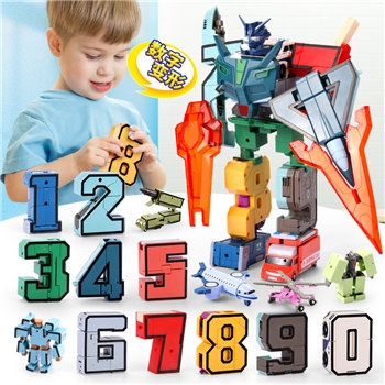 锦江新款儿童数字变形玩具机器人金刚字母拼装积木益智男孩汽车