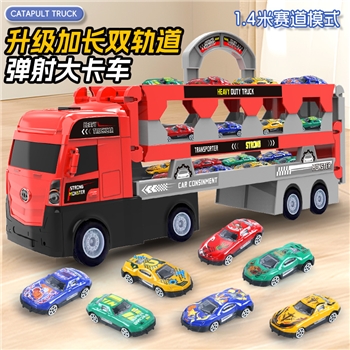 儿童玩具变形弹射大卡车合金车模型折叠收纳弹射运输车3-6岁送男