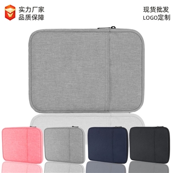 ipad保护套包 平板电脑8.9.10.11寸内胆包保护套电脑包现货