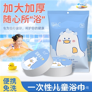 一次性幼儿儿童浴巾柔软毛巾神器洗澡加厚面巾小孩大号速干加大