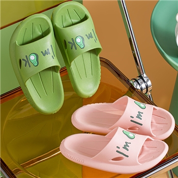 居家凉拖鞋女情侣EVA卡通家居室内防滑防臭软底洗澡浴室凉拖鞋男