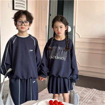 2024春季新品韩版儿童姐弟款字母套装男女童休闲卫衣两件套时尚