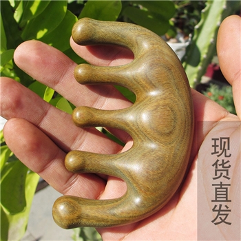 绿檀木按摩梳檀木梳宽齿细齿按摩梳子礼品礼盒装刻字