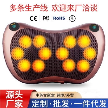 智能颈椎按摩器按摩枕颈部腰部背部家用电动按摩枕头多功能按摩仪