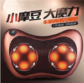 智能肩颈椎按摩器仪颈部多功能家用电动按摩枕头车载靠枕