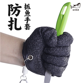 跨境新品钓鱼手套抓鱼防刺防扎防滑手套乳胶手套户外垂钓用品