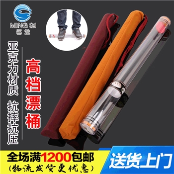 透明亚克力材质浮漂桶60厘米 全密封漂桶 渔具垂钓用品 钓具漂桶