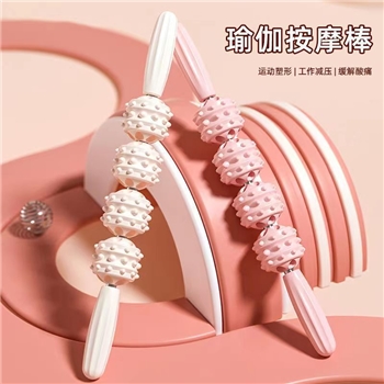 女生筋膜棒放松瑜伽棒手臂滚轴轮狼牙棒按摩小腿松解塑形美腿拉伸