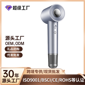 高速吹风机负离子护发家用吹风筒酒店大功率速干大风力电吹风