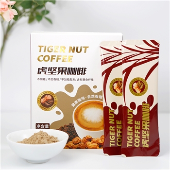 虎坚果咖啡