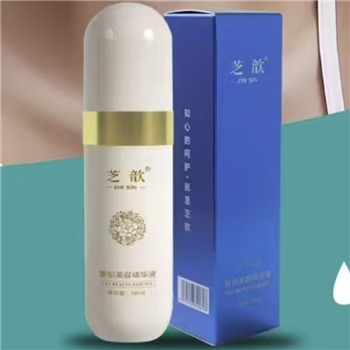 眼部美容精华液